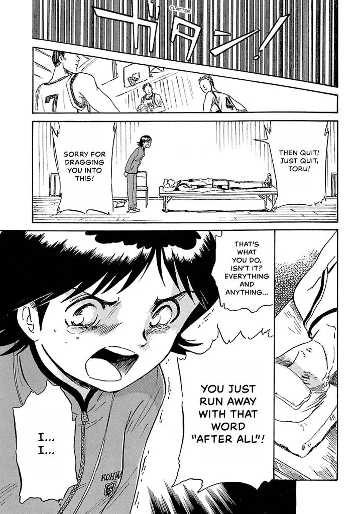 Aoba Bicycle Shop Season 1: Namikibashi Street Chapter 4 page 167