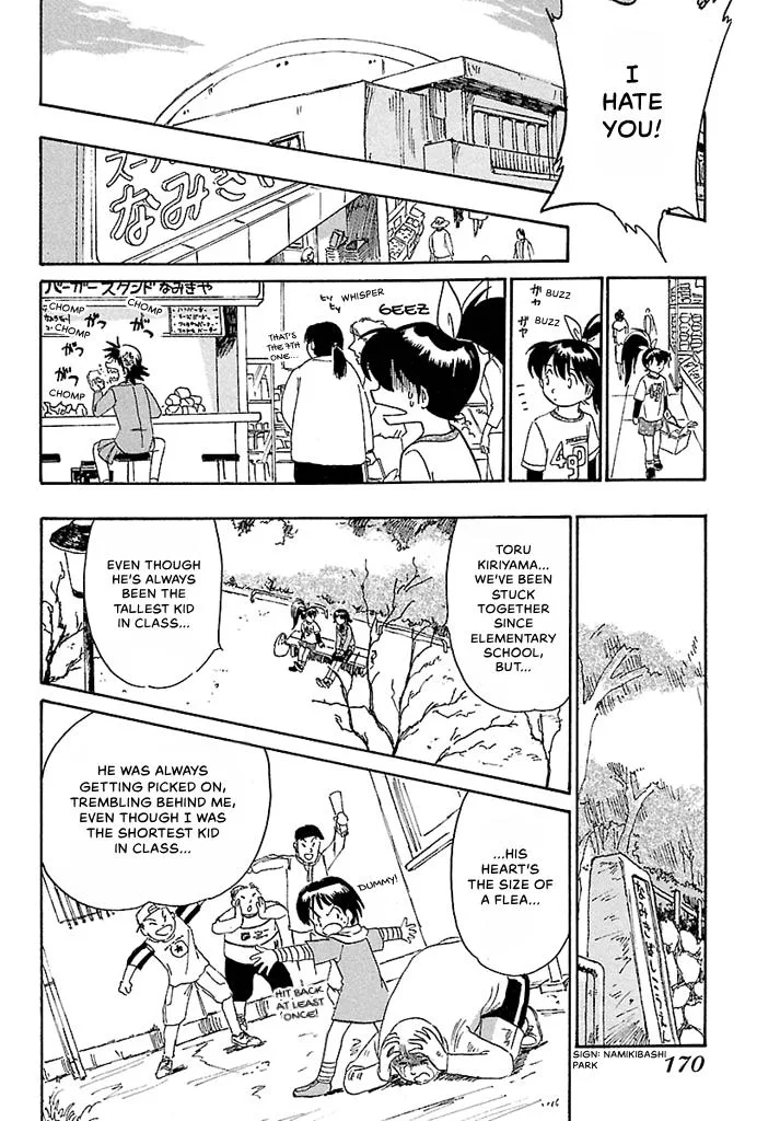 Aoba Bicycle Shop Season 1: Namikibashi Street Chapter 4 page 168
