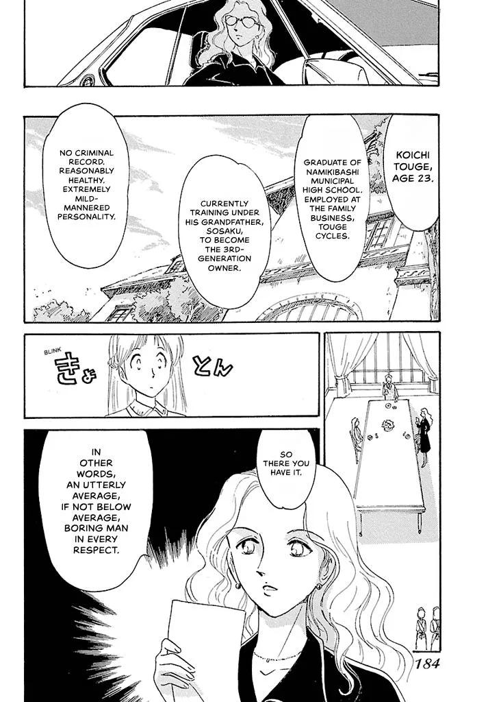 Aoba Bicycle Shop Season 1: Namikibashi Street Chapter 4 page 182