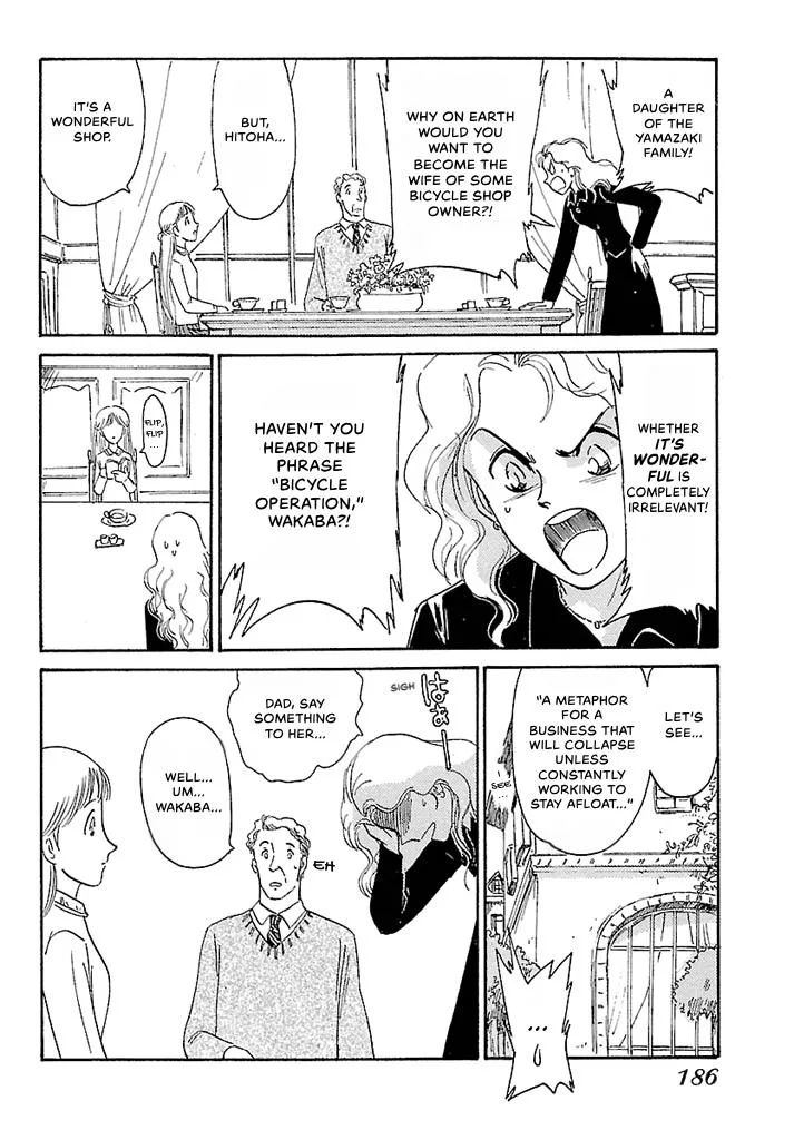 Aoba Bicycle Shop Season 1: Namikibashi Street Chapter 4 page 184