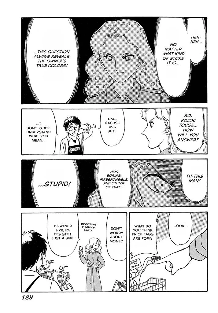 Aoba Bicycle Shop Season 1: Namikibashi Street Chapter 4 page 187