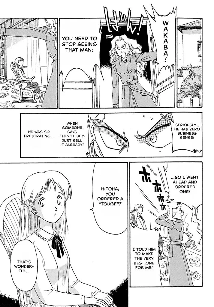 Aoba Bicycle Shop Season 1: Namikibashi Street Chapter 4 page 191