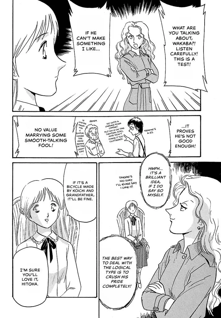 Aoba Bicycle Shop Season 1: Namikibashi Street Chapter 4 page 192