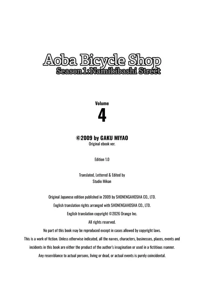 Aoba Bicycle Shop Season 1: Namikibashi Street Chapter 4 page 203