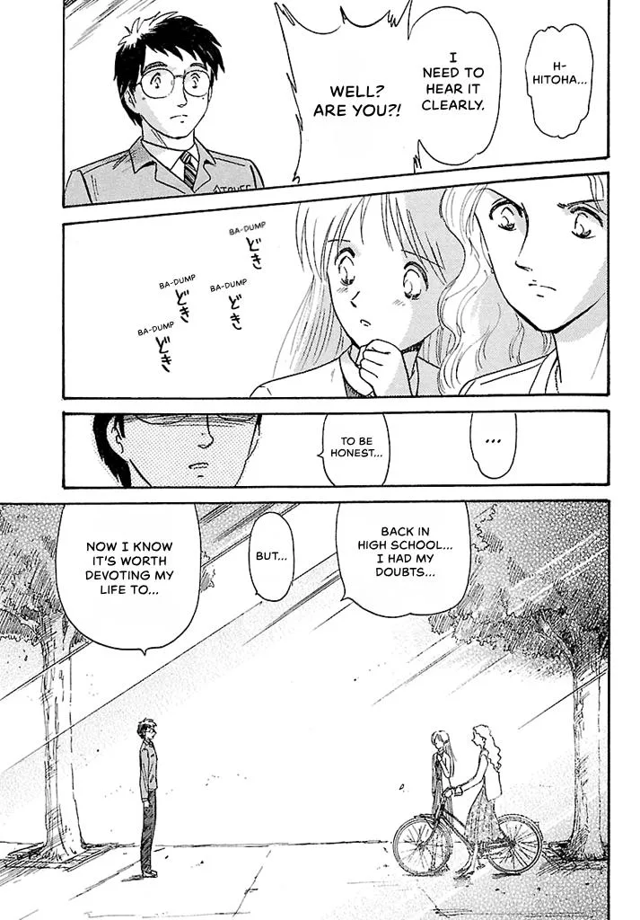 Aoba Bicycle Shop Season 1: Namikibashi Street Chapter 4 page 201