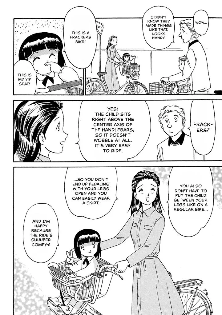 Aoba Bicycle Shop Season 1: Namikibashi Street Chapter 5 page 12