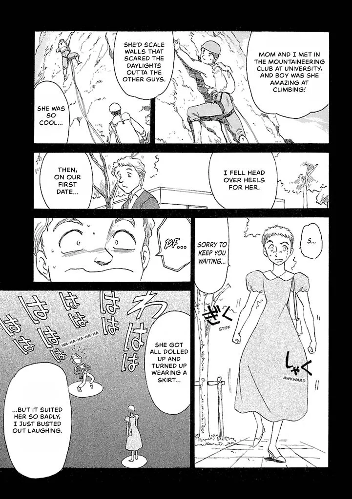 Aoba Bicycle Shop Season 1: Namikibashi Street Chapter 5 page 7