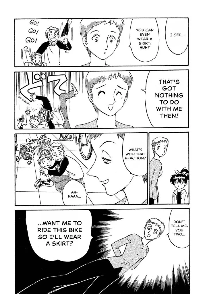 Aoba Bicycle Shop Season 1: Namikibashi Street Chapter 5 page 16