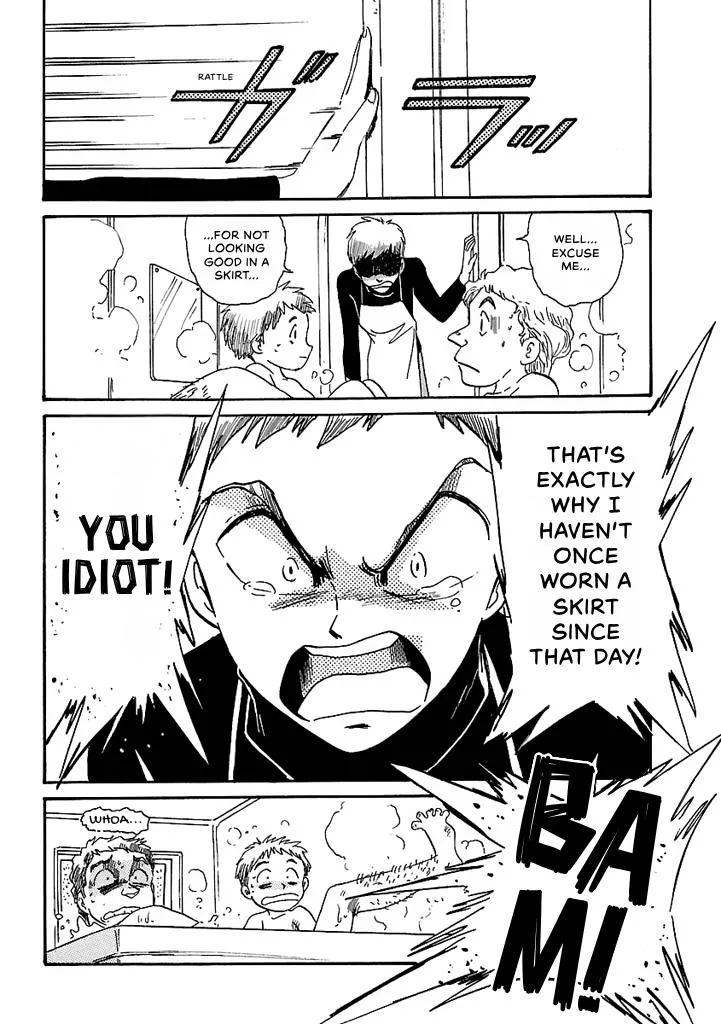 Aoba Bicycle Shop Season 1: Namikibashi Street Chapter 5 page 8