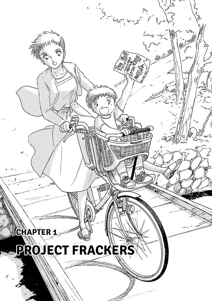 Aoba Bicycle Shop Season 1: Namikibashi Street Chapter 5 page 3