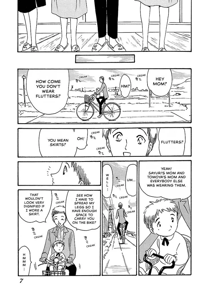 Aoba Bicycle Shop Season 1: Namikibashi Street Chapter 5 page 5