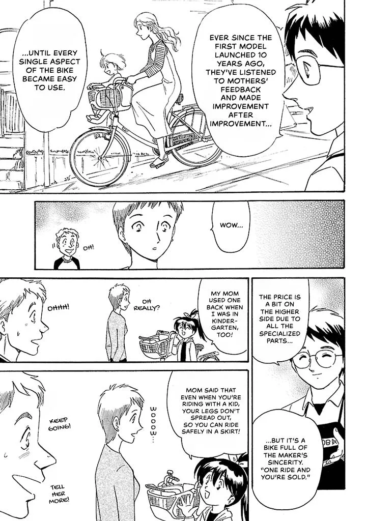 Aoba Bicycle Shop Season 1: Namikibashi Street Chapter 5 page 15
