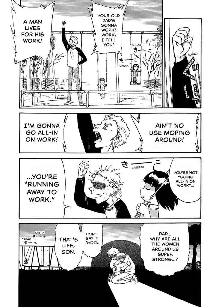Aoba Bicycle Shop Season 1: Namikibashi Street Chapter 5 page 19