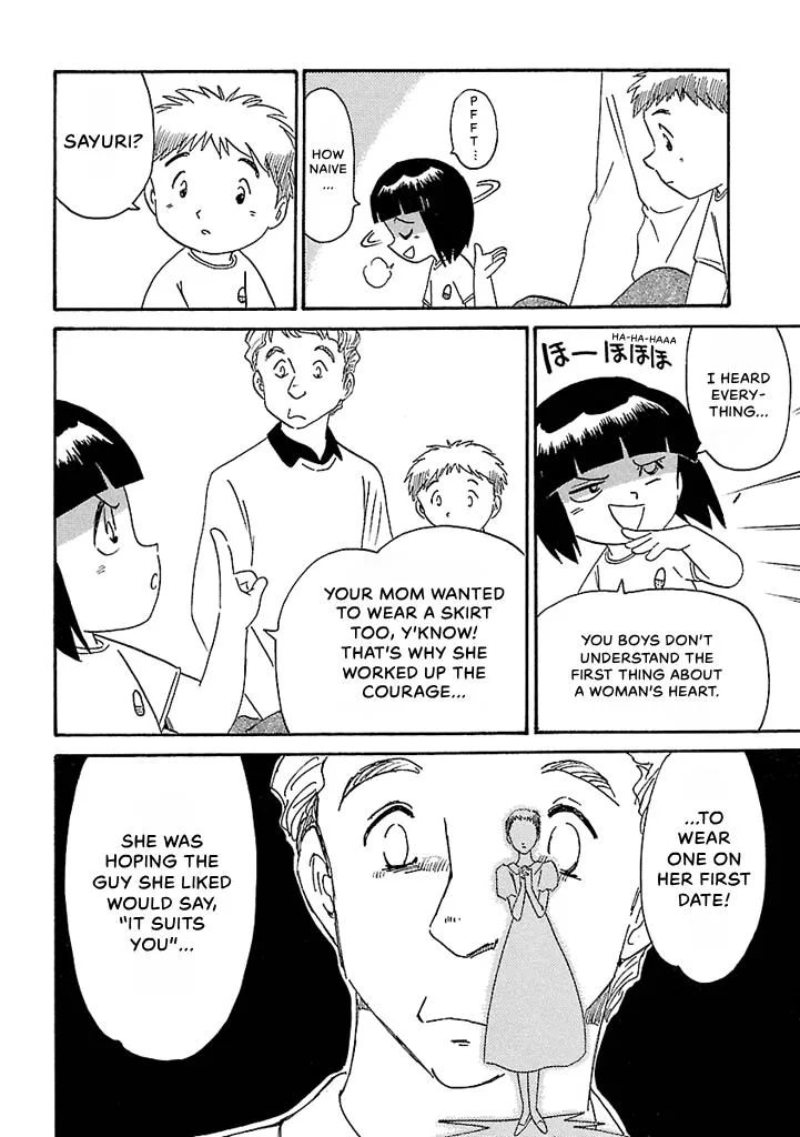 Aoba Bicycle Shop Season 1: Namikibashi Street Chapter 5 page 10