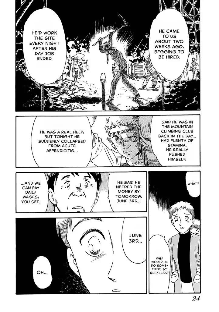 Aoba Bicycle Shop Season 1: Namikibashi Street Chapter 5 page 22
