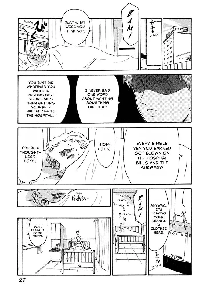 Aoba Bicycle Shop Season 1: Namikibashi Street Chapter 5 page 25