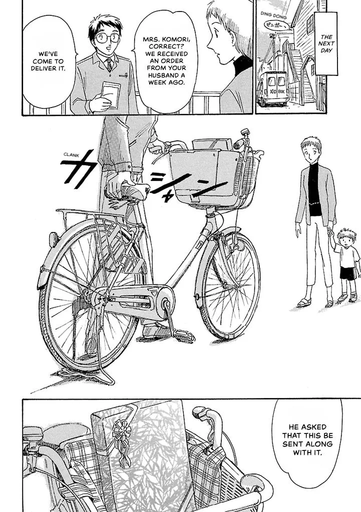 Aoba Bicycle Shop Season 1: Namikibashi Street Chapter 5 page 24