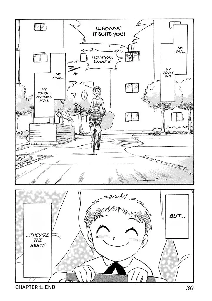 Aoba Bicycle Shop Season 1: Namikibashi Street Chapter 5 page 27