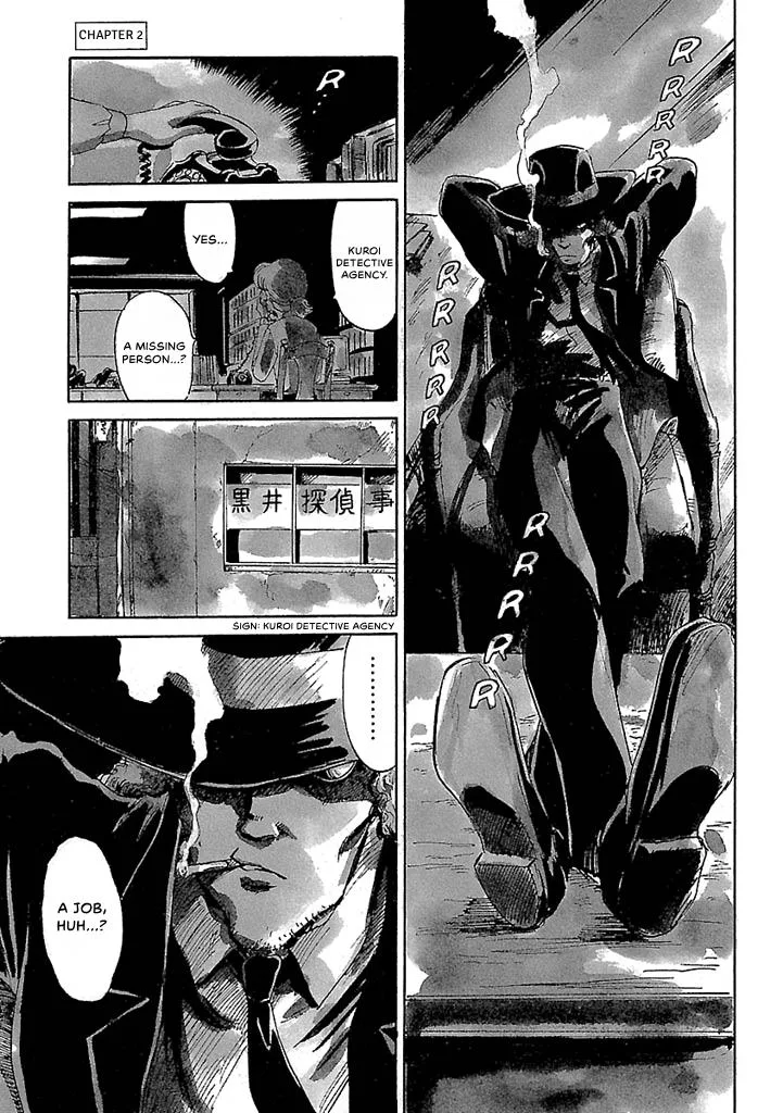 Aoba Bicycle Shop Season 1: Namikibashi Street Chapter 5 page 28