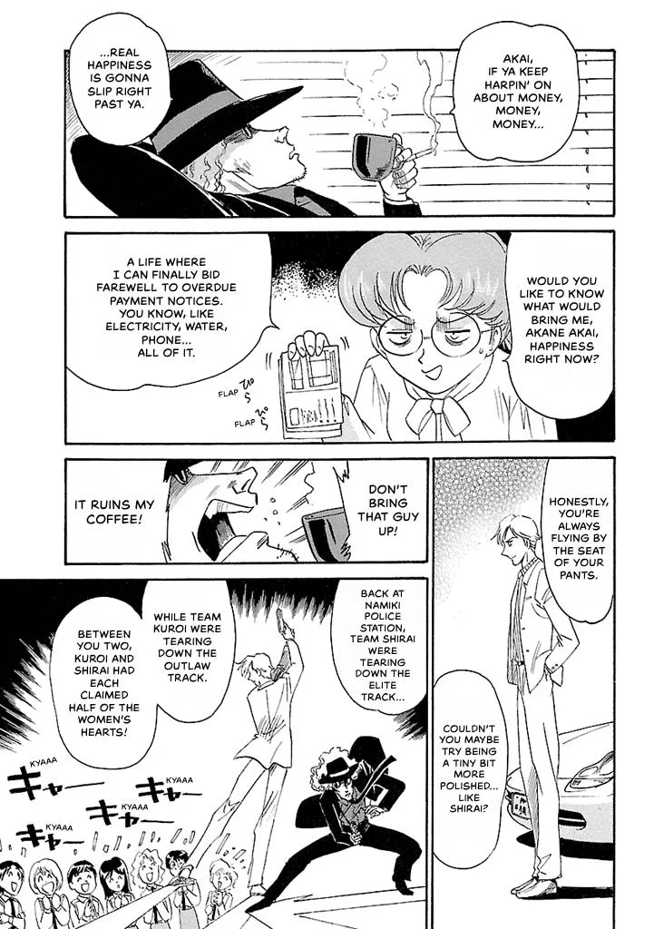 Aoba Bicycle Shop Season 1: Namikibashi Street Chapter 5 page 34