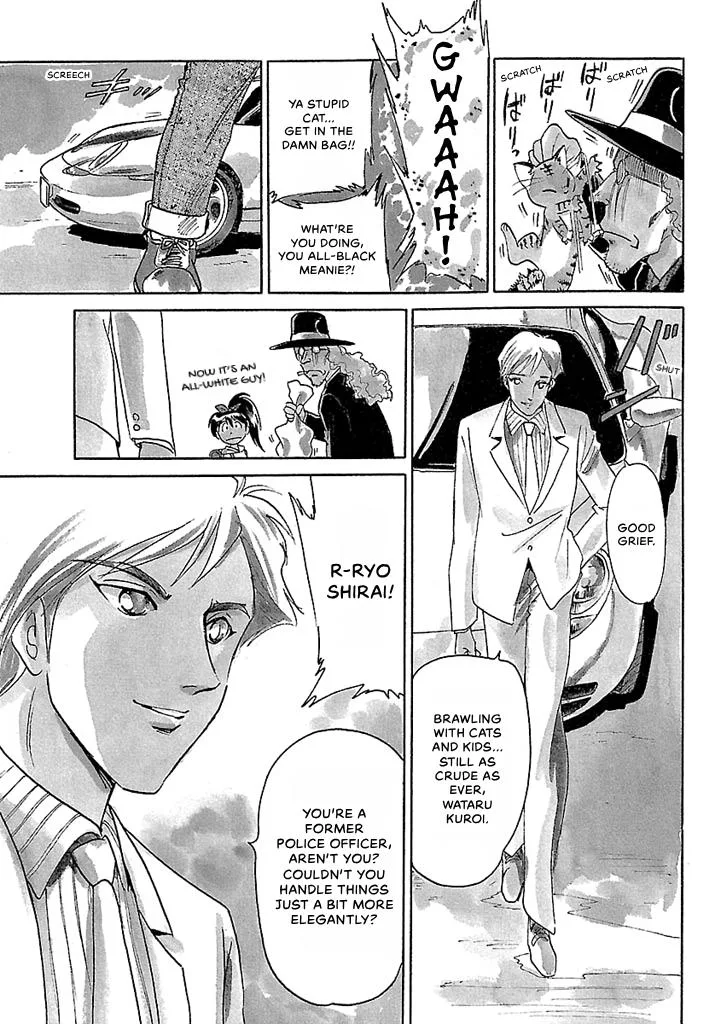 Aoba Bicycle Shop Season 1: Namikibashi Street Chapter 5 page 32
