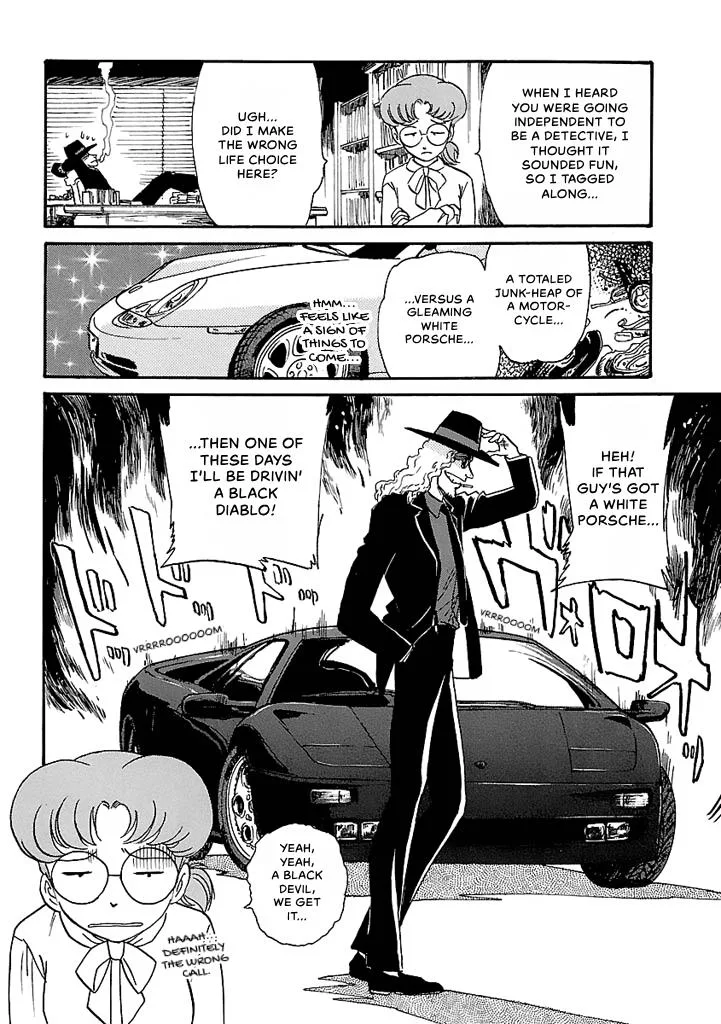 Aoba Bicycle Shop Season 1: Namikibashi Street Chapter 5 page 35