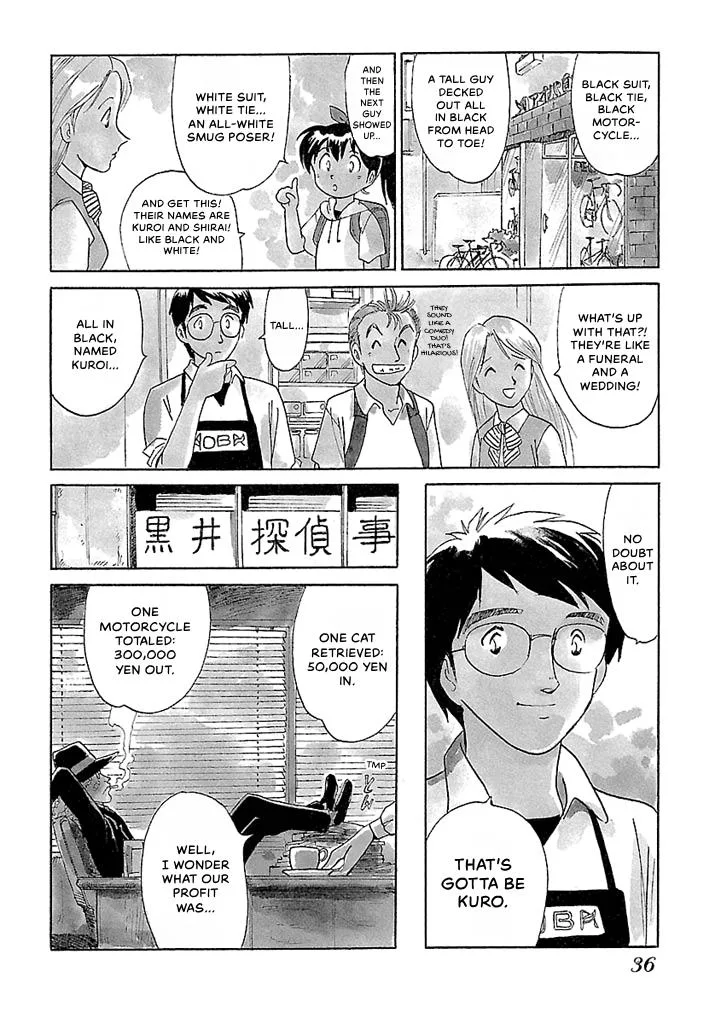 Aoba Bicycle Shop Season 1: Namikibashi Street Chapter 5 page 33