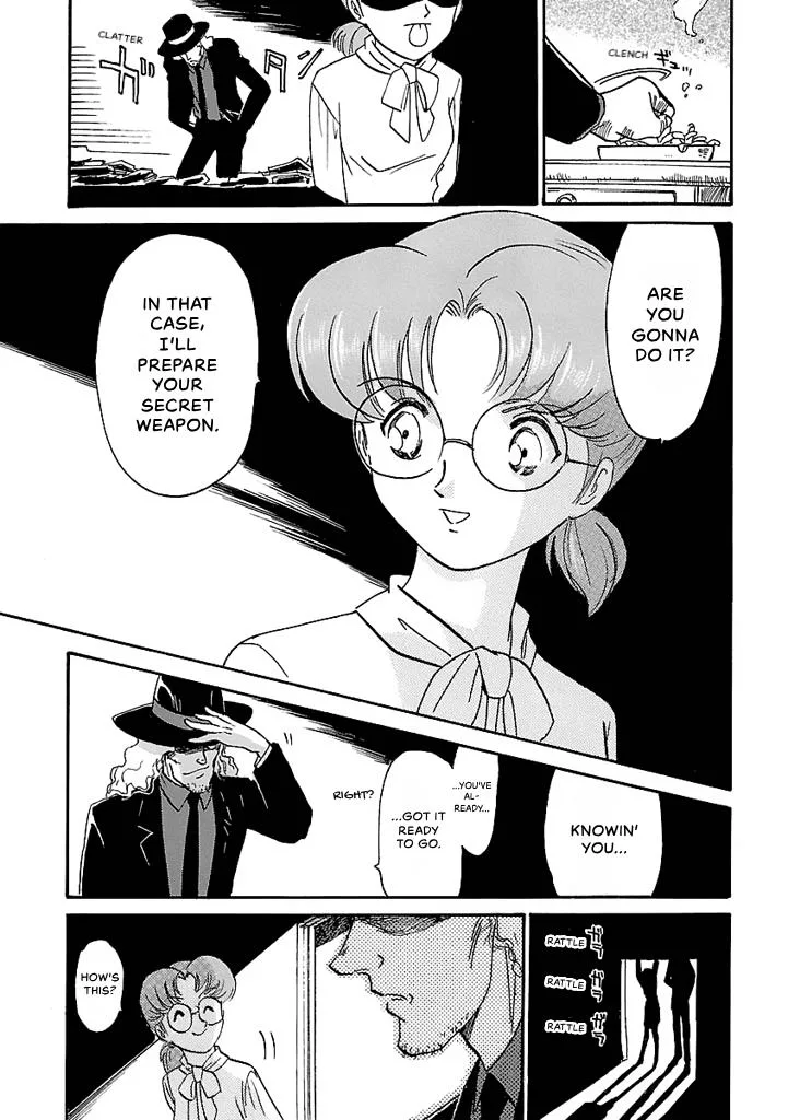 Aoba Bicycle Shop Season 1: Namikibashi Street Chapter 5 page 40