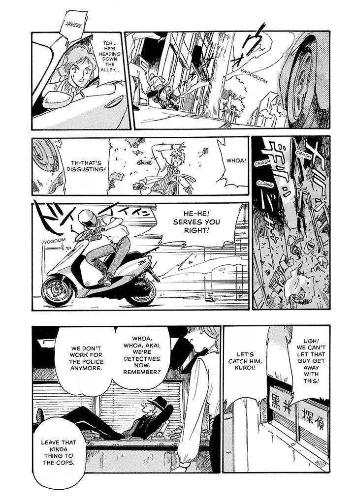 Aoba Bicycle Shop Season 1: Namikibashi Street Chapter 5 page 38