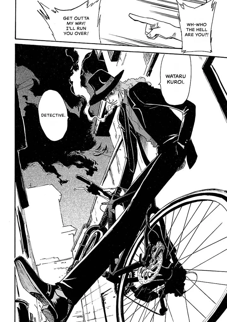 Aoba Bicycle Shop Season 1: Namikibashi Street Chapter 5 page 43
