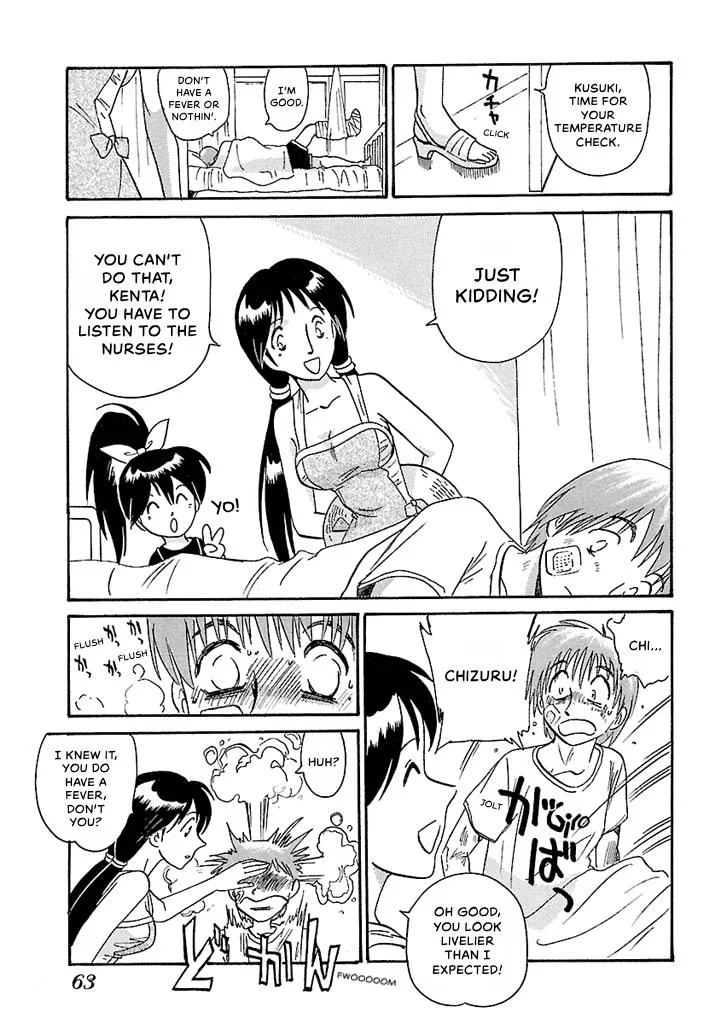 Aoba Bicycle Shop Season 1: Namikibashi Street Chapter 5 page 60