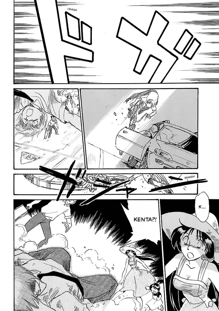 Aoba Bicycle Shop Season 1: Namikibashi Street Chapter 5 page 57