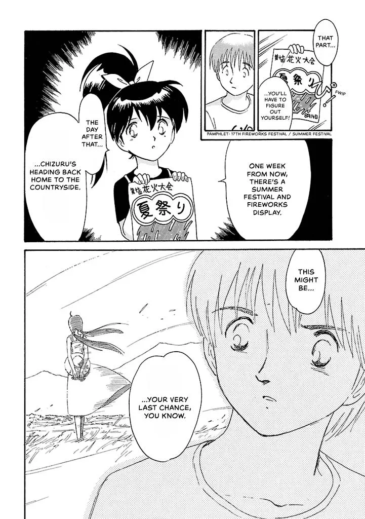Aoba Bicycle Shop Season 1: Namikibashi Street Chapter 5 page 65
