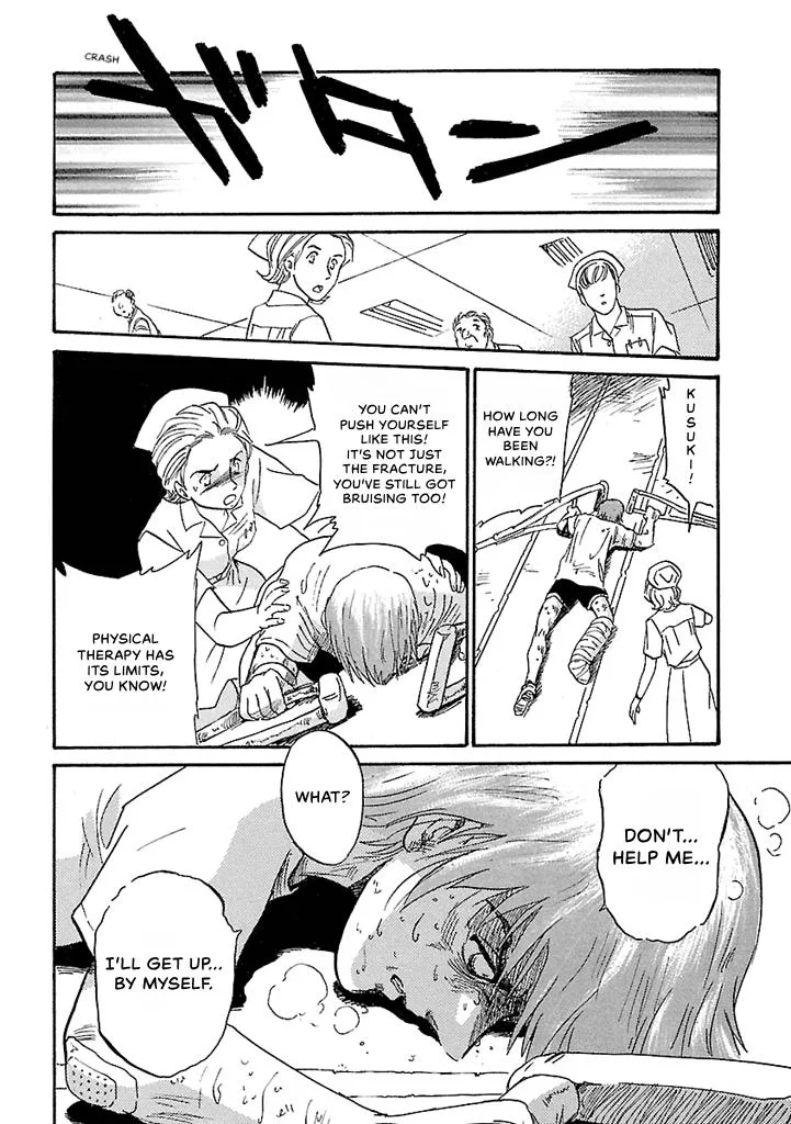Aoba Bicycle Shop Season 1: Namikibashi Street Chapter 5 page 67