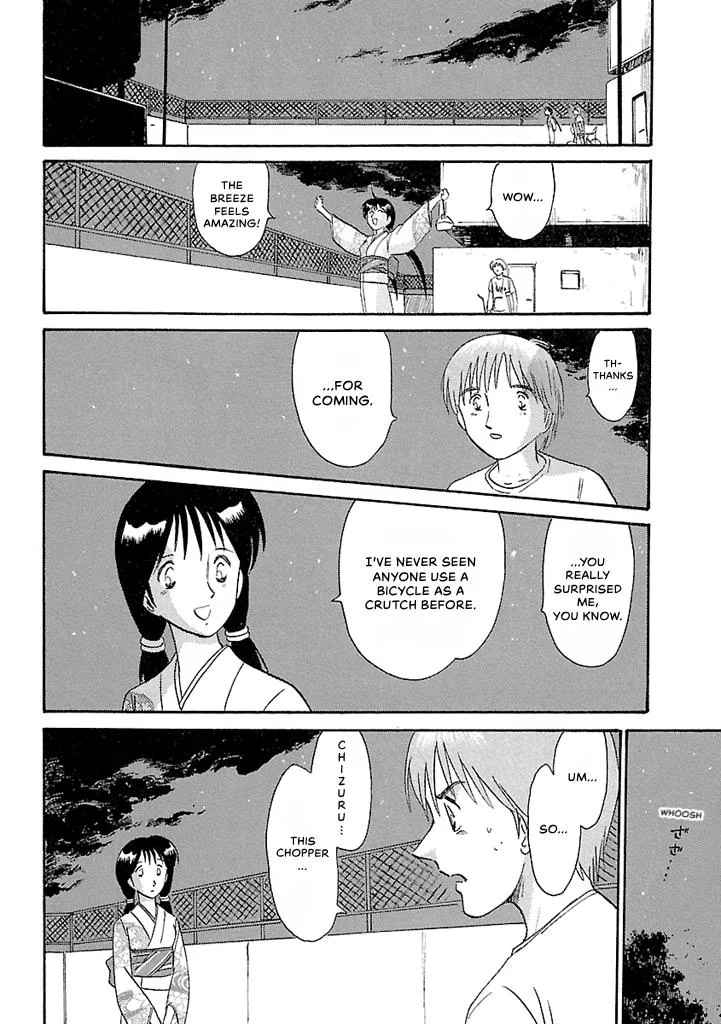 Aoba Bicycle Shop Season 1: Namikibashi Street Chapter 5 page 75