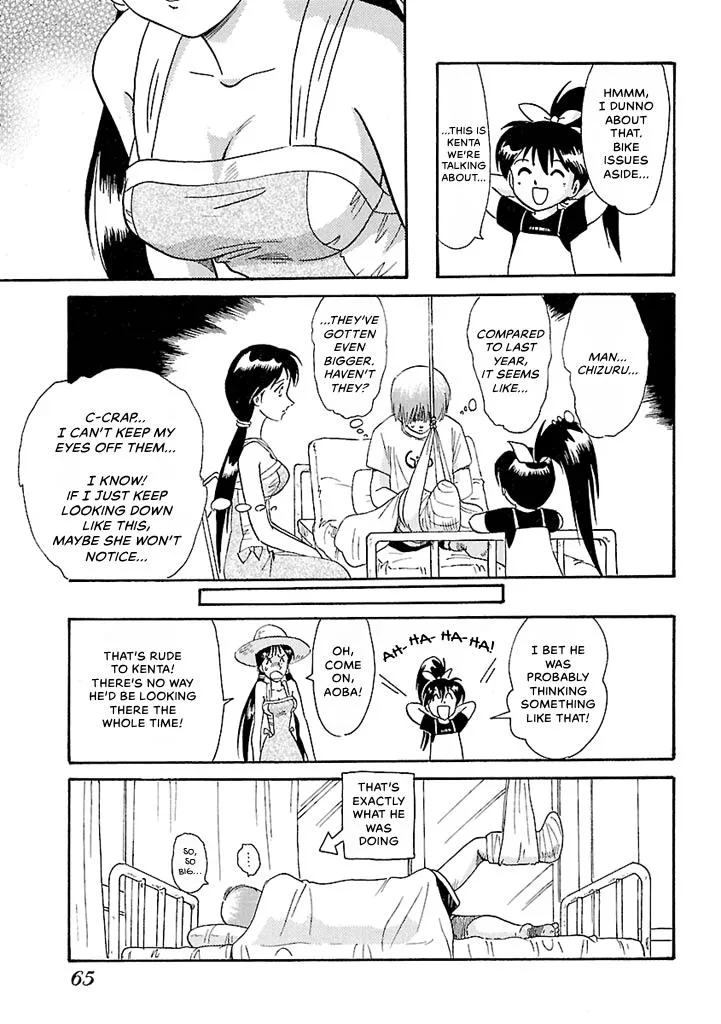 Aoba Bicycle Shop Season 1: Namikibashi Street Chapter 5 page 62