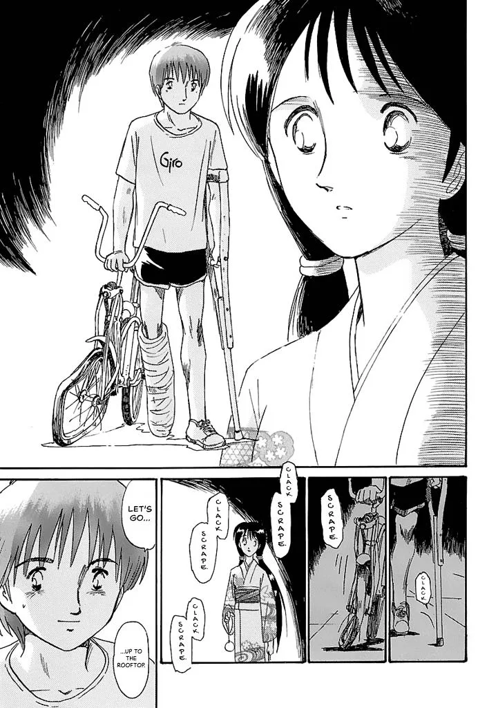 Aoba Bicycle Shop Season 1: Namikibashi Street Chapter 5 page 74