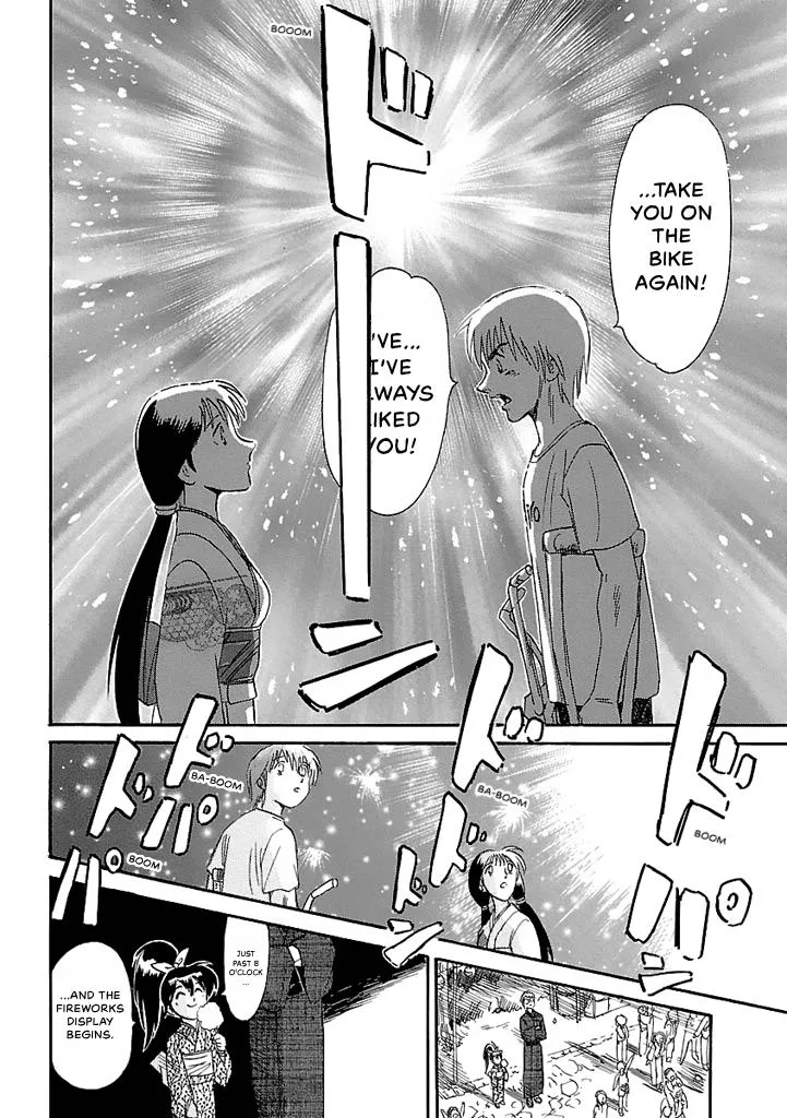 Aoba Bicycle Shop Season 1: Namikibashi Street Chapter 5 page 77