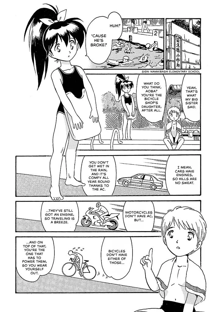 Aoba Bicycle Shop Season 1: Namikibashi Street Chapter 5 page 83