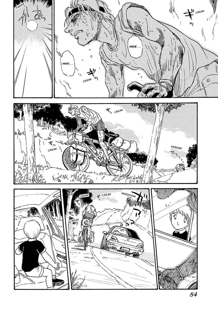 Aoba Bicycle Shop Season 1: Namikibashi Street Chapter 5 page 81