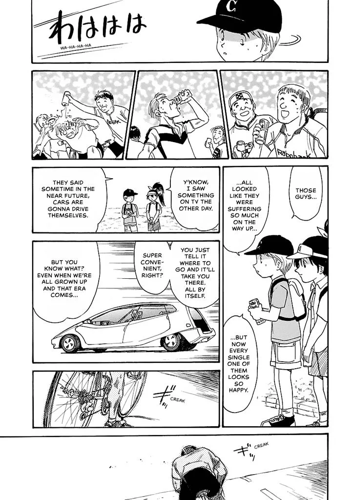 Aoba Bicycle Shop Season 1: Namikibashi Street Chapter 5 page 98