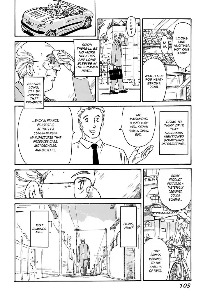 Aoba Bicycle Shop Season 1: Namikibashi Street Chapter 5 page 103