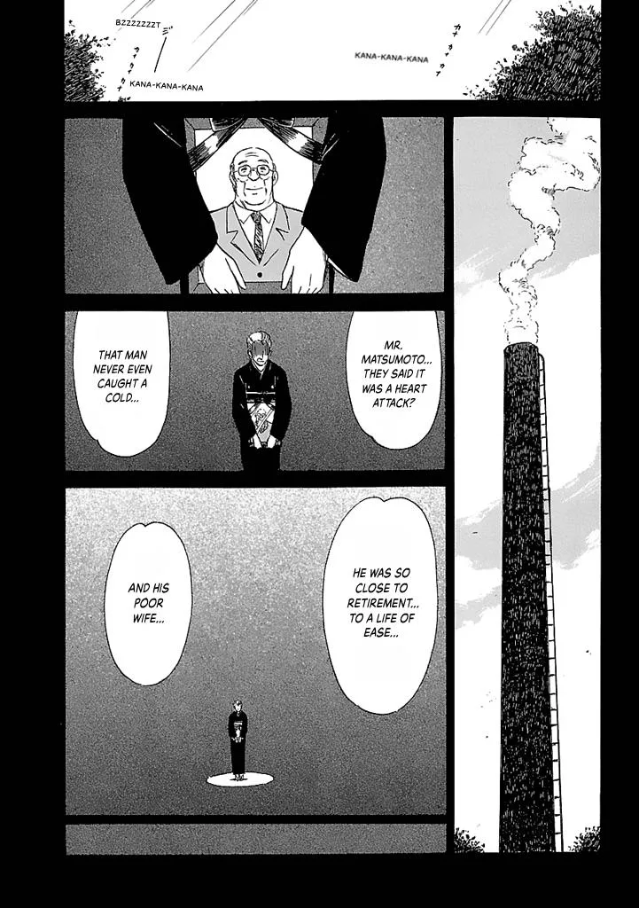Aoba Bicycle Shop Season 1: Namikibashi Street Chapter 5 page 106
