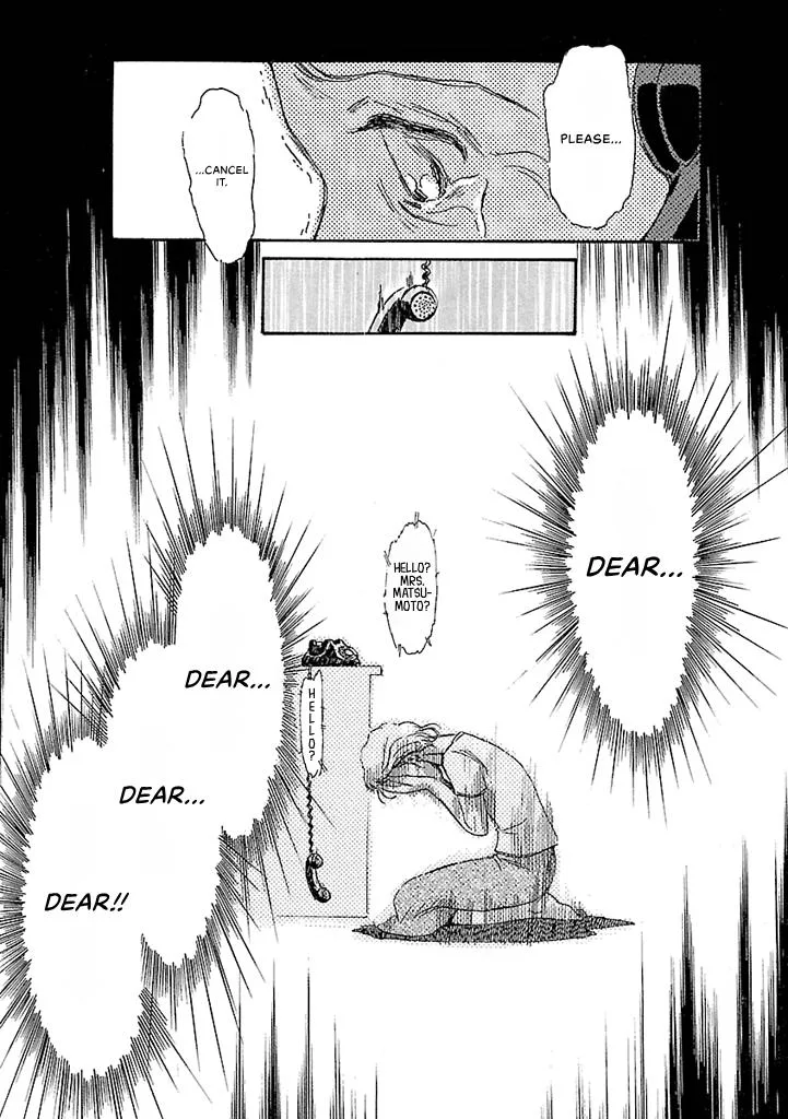 Aoba Bicycle Shop Season 1: Namikibashi Street Chapter 5 page 110