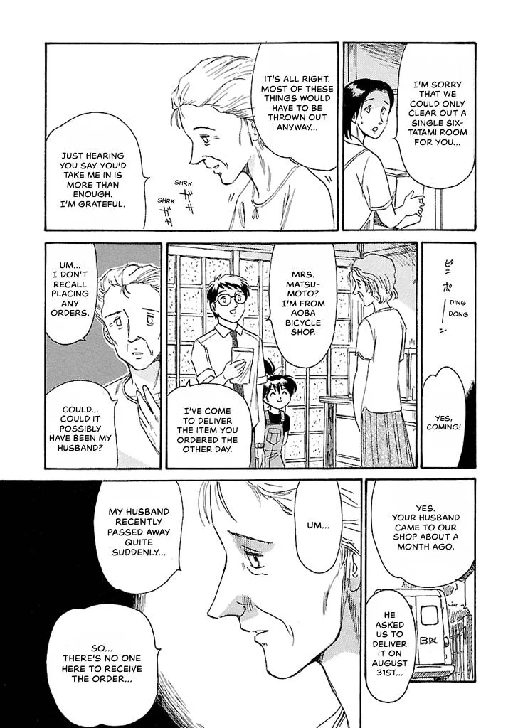 Aoba Bicycle Shop Season 1: Namikibashi Street Chapter 5 page 112
