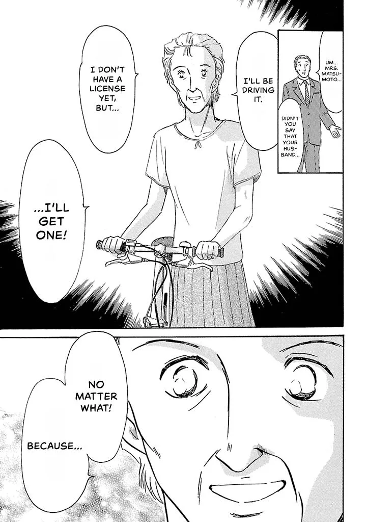 Aoba Bicycle Shop Season 1: Namikibashi Street Chapter 5 page 118