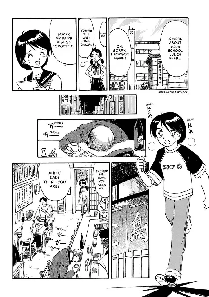 Aoba Bicycle Shop Season 1: Namikibashi Street Chapter 5 page 121
