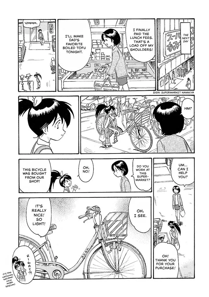 Aoba Bicycle Shop Season 1: Namikibashi Street Chapter 5 page 128