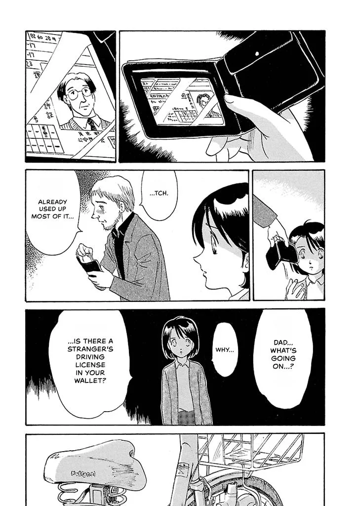 Aoba Bicycle Shop Season 1: Namikibashi Street Chapter 5 page 131