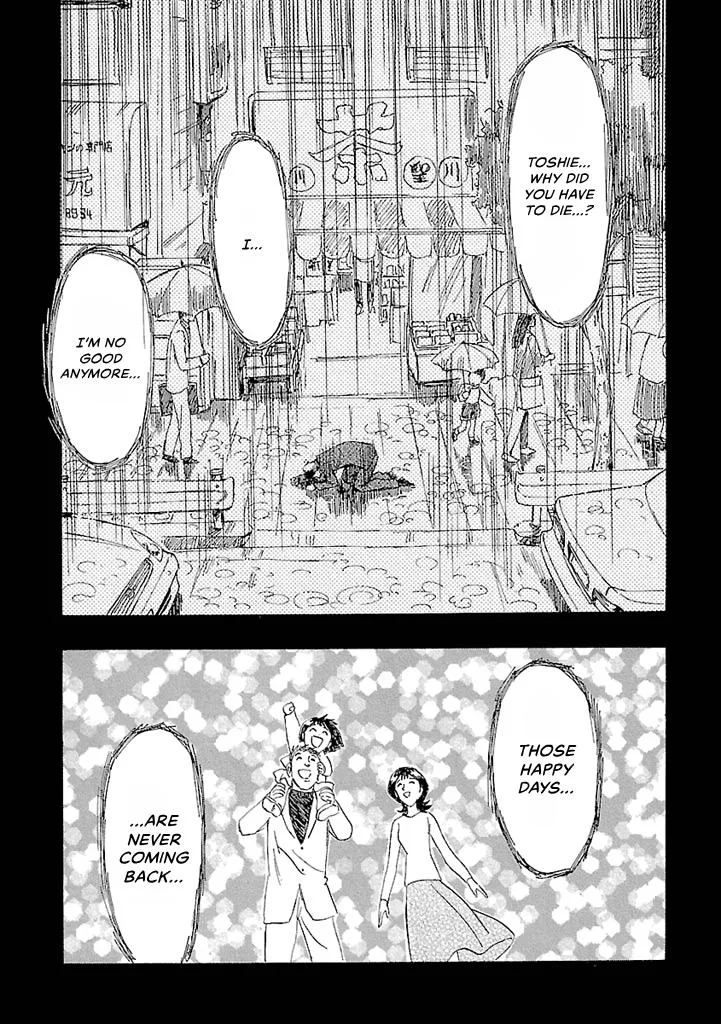 Aoba Bicycle Shop Season 1: Namikibashi Street Chapter 5 page 144